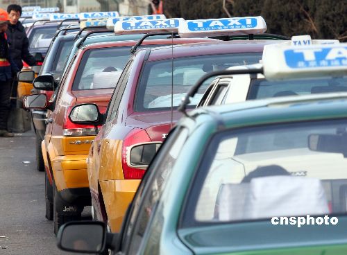 北京出租车_北京出租车的哥收入(3)