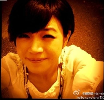 范冰冰<em>陈妍希</em>林志玲 女星陪酒价<em>曝光</em>【4】--四