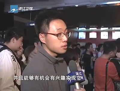 男生被问青春是什么现神回复 称长得好看才有