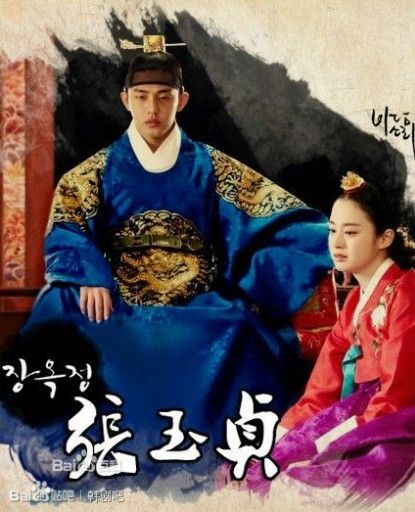 尼坤宋茜郑荣和朴信惠 韩剧氧气情侣档(组图)