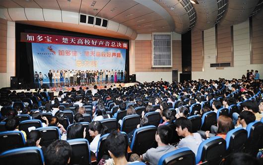 楚天高校好声音唱醉江城 十佳校园歌手出炉