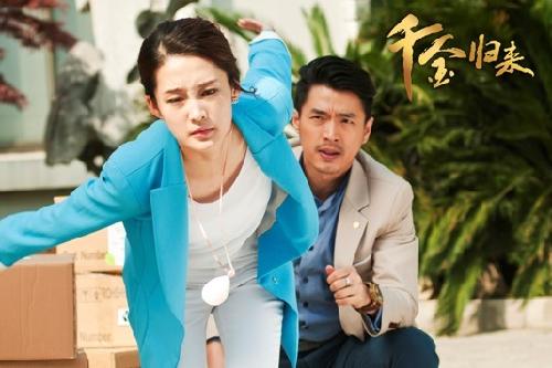 《千金归来》虐恋情深 赵文瑄李沁上演亲情背叛