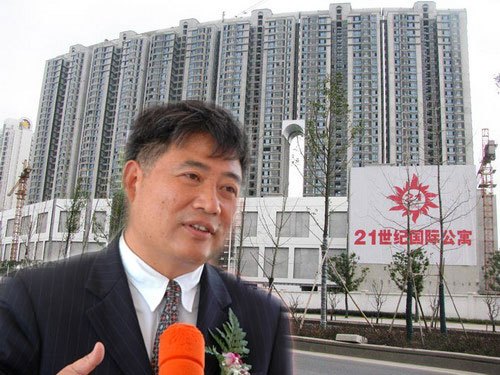 南京21世纪投资集团董事长许尚龙(潦料图)