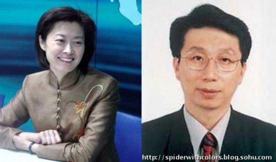 海霞的丈夫罗永章是清华大学教授