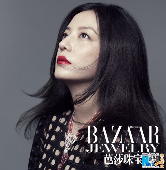 赵薇 芭莎珠宝 华贵大片 奢靡绽放一如蔷薇