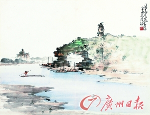 赵少昂 《漓江山水》。