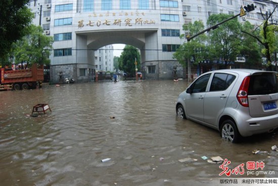 九江市区景点_九江市区有多少人口