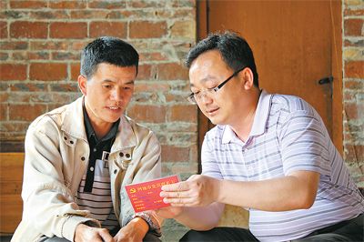 广西河池市实施红卡进百企千村万户活动