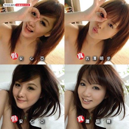 安吉丽娜·朱莉接受<em>乳房</em>切除术 昔日大尺度半