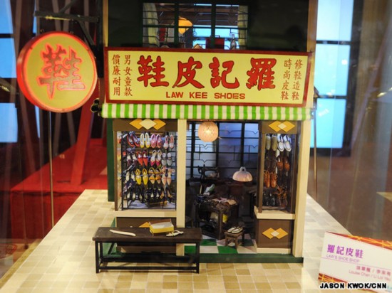 香港最出名的_香港九记牛腩 上环店 电话 地址 菜系 点评 营业时间