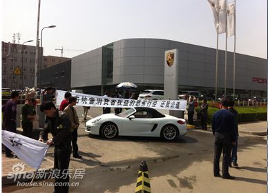 保时捷再爆质量门 刚买减震器就漏油