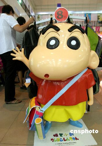 国际 正文 据台湾"中广新闻网"报道,漫画《蜡笔小新》的故事发生