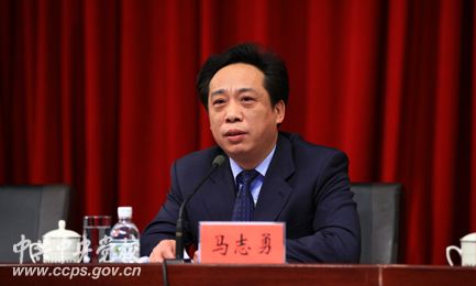 党中央直属部门_女生被直属亲属性侵_武警浙江总队直属支队