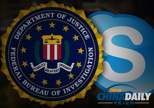 FBI����ťSkype�������q�H �M�aĵ�i�αa�Ӧw���¯�
