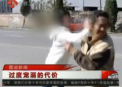 <em>少女</em>索要钱财不成扇母亲耳光 盘点那些<em>人</em>神<em>共</em>