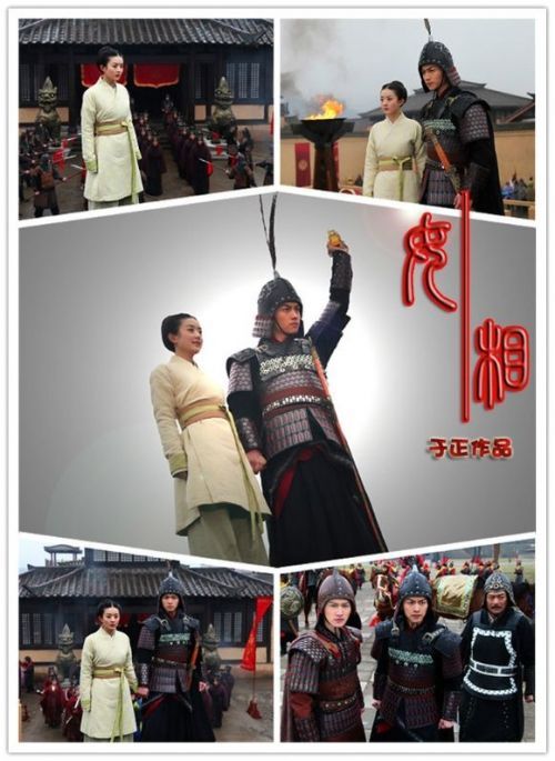 《陸貞傳奇》于正透露結局大團圓成全貞湛1-45全集劇情