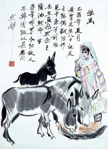 黭Ʒ