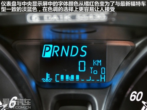 实惠省油车 8万左右1.5L排量的两厢车推荐高清图片