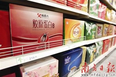 圖片來源南方日報