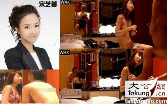 韩国娱乐圈近年来丑闻不断(图)