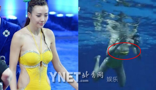 揭综艺节目无耻出位招数:激吻<em>露点</em>舔脚吮母乳