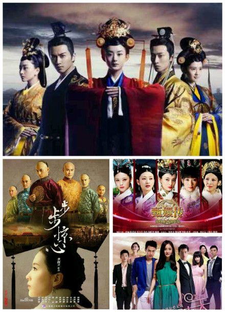 陆贞传奇步步惊心盛夏晚晴天 盘点那些被拍成