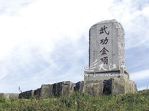 ֮ 书𶥡