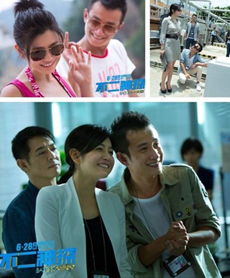 文章陈妍希不二天团 来袭《快乐大本营》