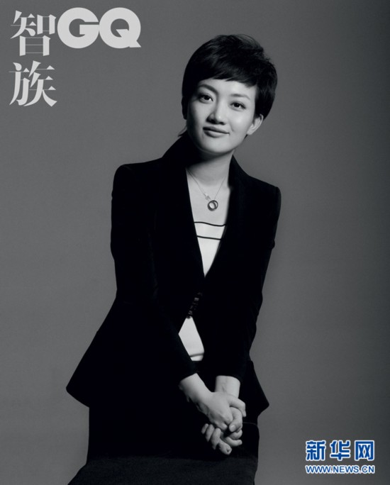 央视曝最美实习主播 揭秘王音棋身份背景[图]【36】