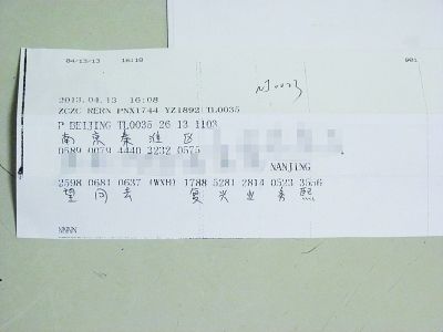 9645320806558118460.jpg