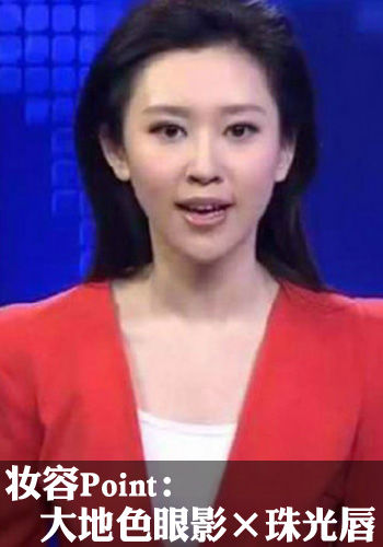 央视曝最美实习主播 中外女主播谁更美艳