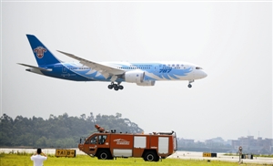 南航成全球首家同时运营波音787和空客A380航空公司