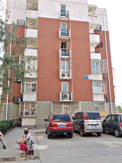 530UȡA6|1ӼӤUAѤHbǲDC
