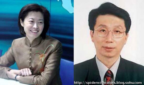 央视女主持人嫁五旬大亨:美女爱上老男人无关