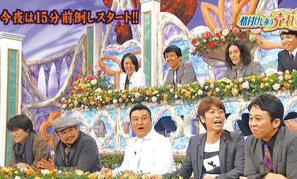 来了》改版挽救收视 遭轰抄袭《<em>男女纠察队</em>》
