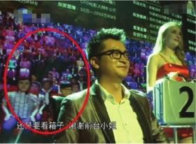 截能组什么成语_成语故事图片(2)
