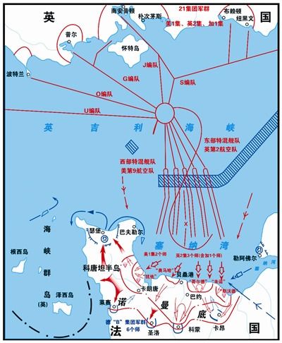 1944年6月6日 诺曼底登陆