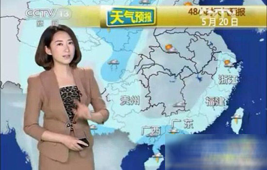 央视曝光中脉内衣视频_央视曝光中脉净水器(2)