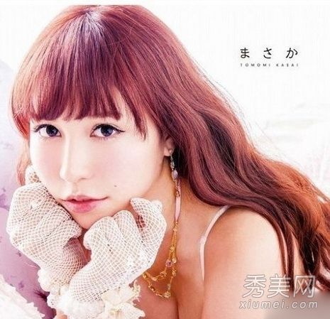 日本<em>女星半裸</em>写真疑涉儿童色情 或入狱5年【6