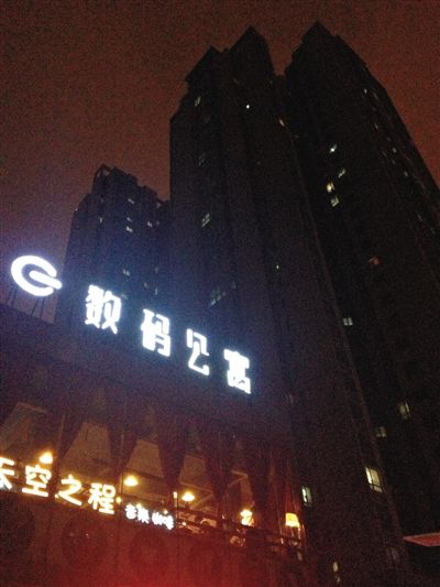 郑州一派出所民警将女警母女当卖淫女误抓 已