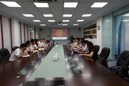 联社信贷管理部伍永清一行到马鞍山农商银行考