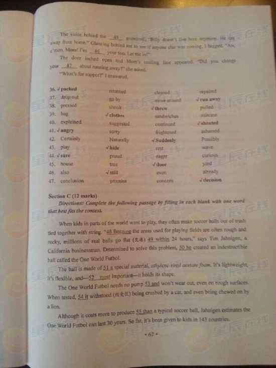 QQͼƬ20130608172813.jpg