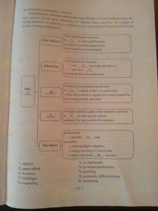 QQͼƬ20130608173413.jpg