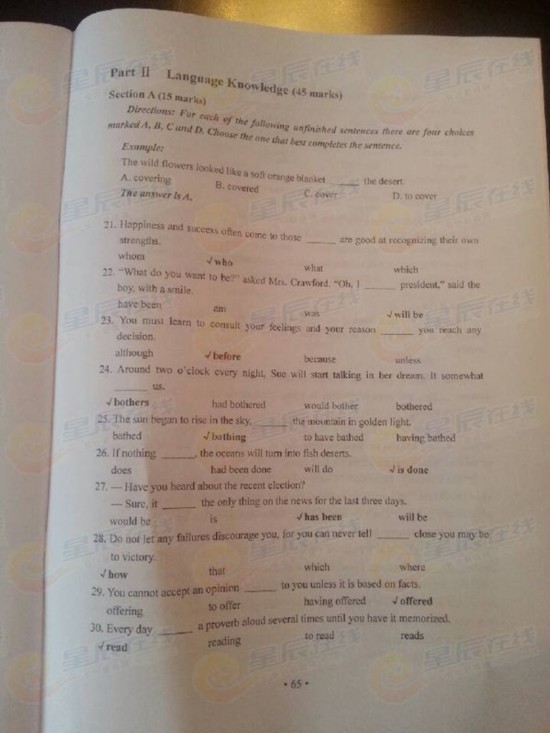 QQͼƬ20130608172803.jpg