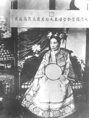<em>孙殿英</em>夜盗东陵:慈禧尸身长满白毛- 中国日报网