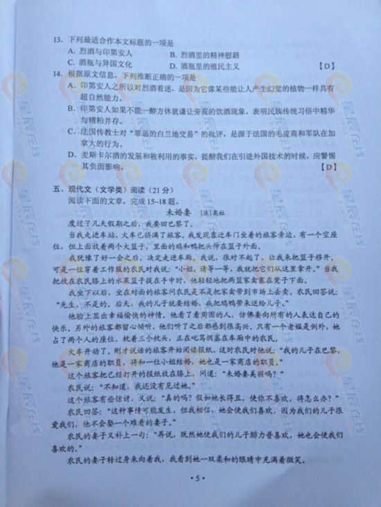 QQͼƬ20130608172855.jpg