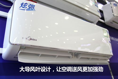 强效控温不含糊 今夏最全制冷设备集锦