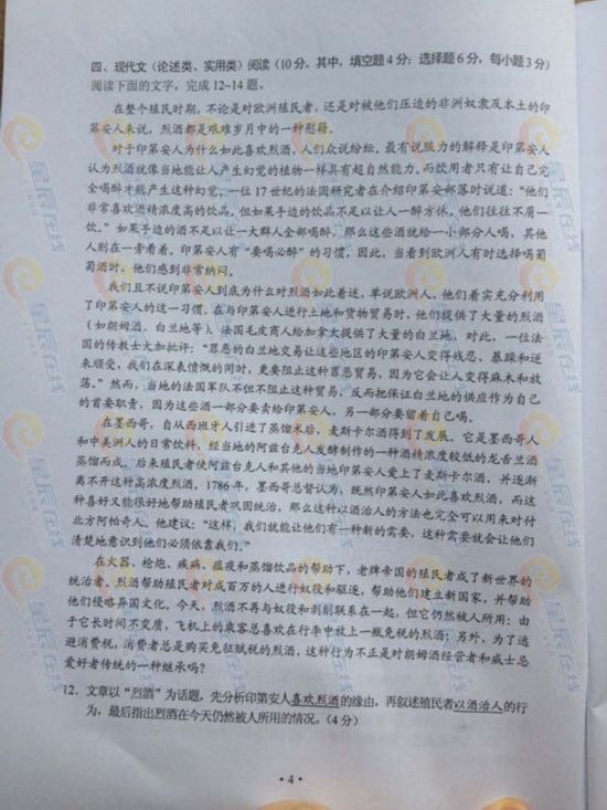QQͼƬ20130608172822.jpg