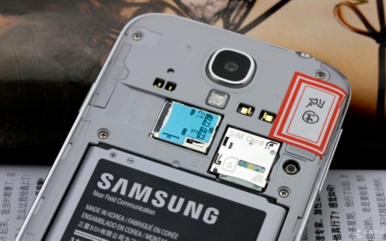 1.9GHz高通四核 移动TD版三星Galaxy S4评测