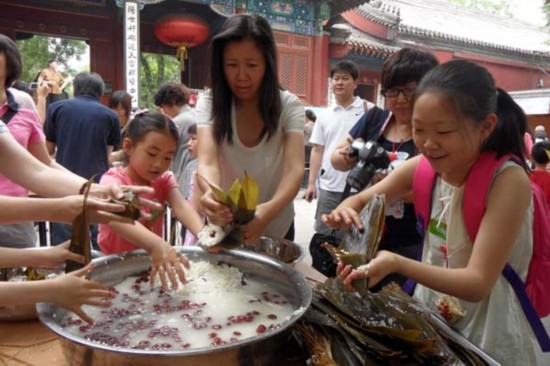 12星座最适合的粽子口味.